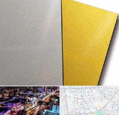 فروش مولتی استایل در منظریه رشت