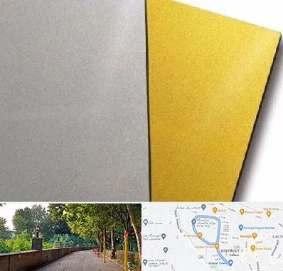 فروش مولتی استایل در بلوار گیلان رشت