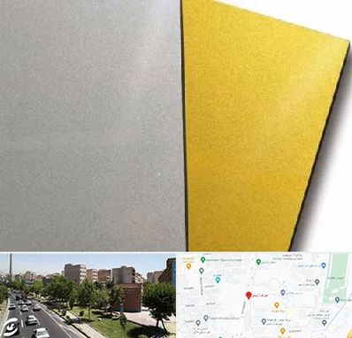 فروش مولتی استایل در شهرک آزمایش