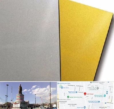 فروش مولتی استایل در کارگر جنوبی