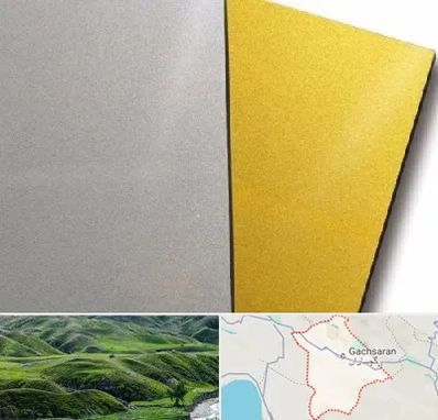 فروش مولتی استایل در گچساران