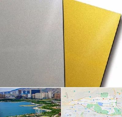 فروش مولتی استایل در منطقه 22 تهران