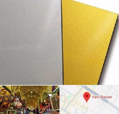 فروش مولتی استایل در بازار وکیل شیراز