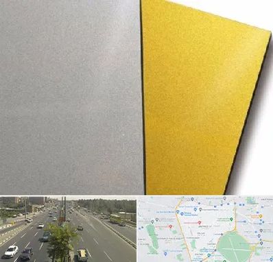 فروش مولتی استایل در منطقه 17 تهران