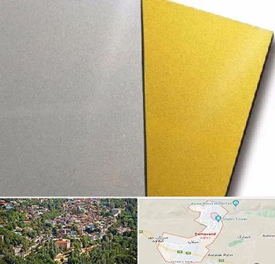 فروش مولتی استایل در دماوند