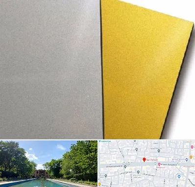 فروش مولتی استایل در هشت بهشت اصفهان