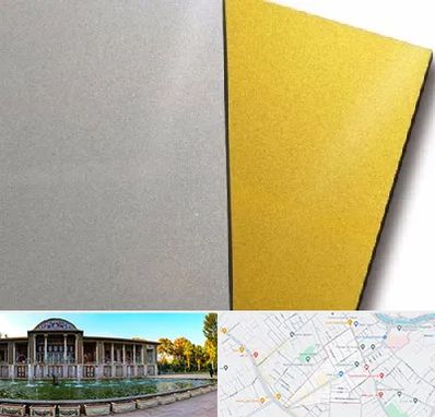 فروش مولتی استایل در عفیف آباد شیراز