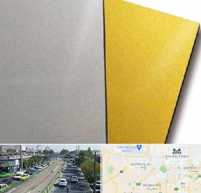 فروش مولتی استایل در جنوب تهران 