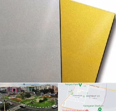 فروش مولتی استایل در تهرانسر 