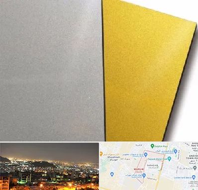 فروش مولتی استایل در مارلیک کرج