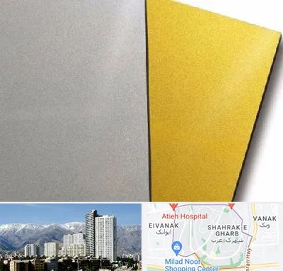 فروش مولتی استایل در شهرک غرب 