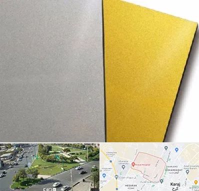 فروش مولتی استایل در شاهین ویلا کرج