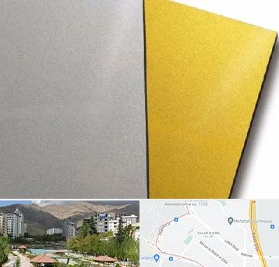 فروش مولتی استایل در شهر زیبا