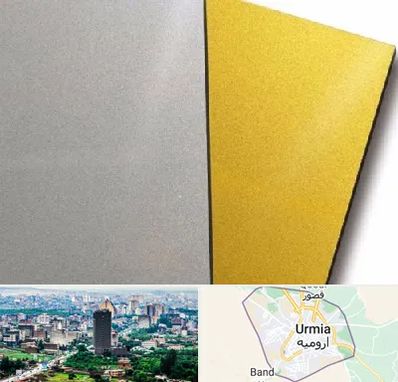 فروش مولتی استایل در ارومیه