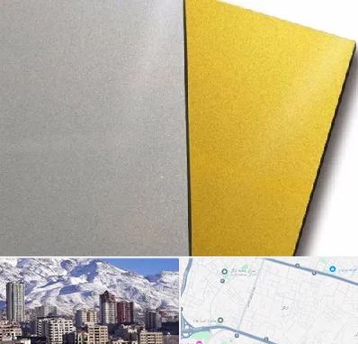 فروش مولتی استایل در ازگل