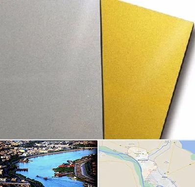 فروش مولتی استایل در خرمشهر