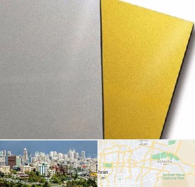 فروش مولتی استایل در شرق تهران 