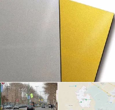 فروش مولتی استایل در نظرآباد کرج