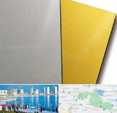 فروش مولتی استایل در چیتگر 