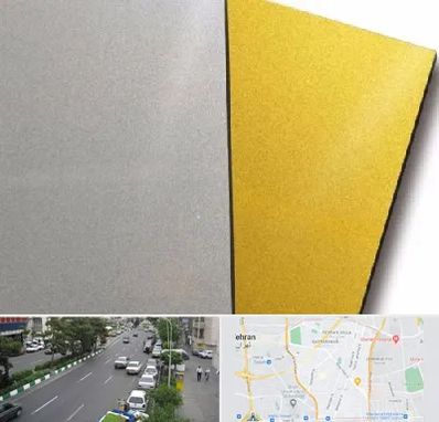 فروش مولتی استایل در ستارخان 