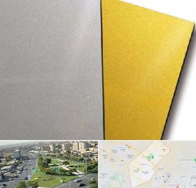 فروش مولتی استایل در کمال شهر کرج