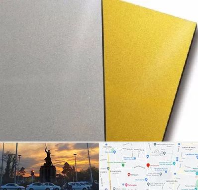 فروش مولتی استایل در میدان حر