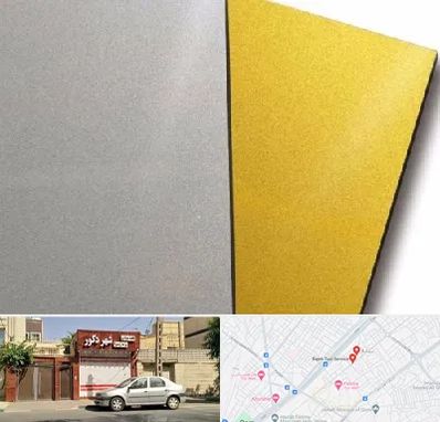 فروش مولتی استایل در باجک قم