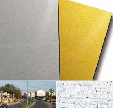 فروش مولتی استایل در ضیابری رشت