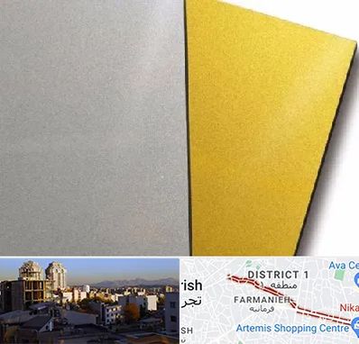 فروش مولتی استایل در فرمانیه 