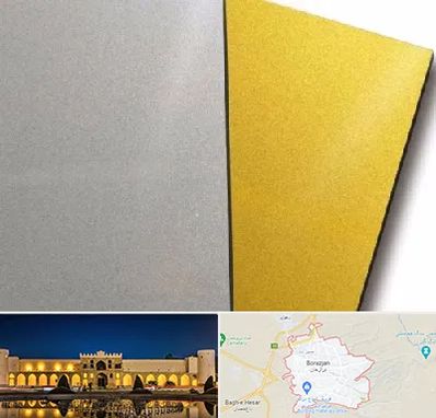 فروش مولتی استایل در برازجان