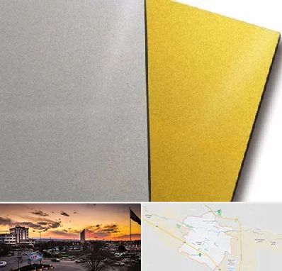 فروش مولتی استایل در قوچان