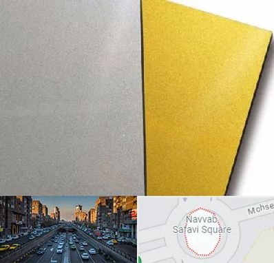 فروش مولتی استایل در نواب