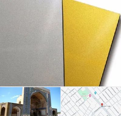 فروش مولتی استایل در مصلی مشهد