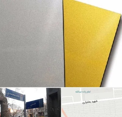 فروش مولتی استایل در سی متری جی