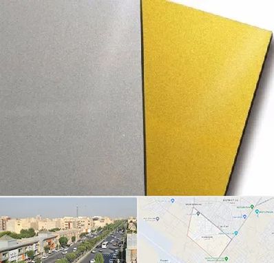 فروش مولتی استایل در کیانمهر کرج