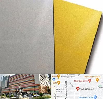 فروش مولتی استایل در سهروردی 