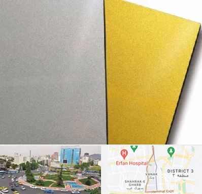 فروش مولتی استایل در ونک 