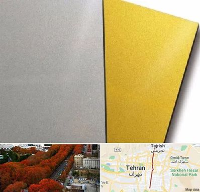 فروش مولتی استایل در ولیعصر