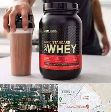 فروشگاه مکمل ورزشی در عظیمیه کرج 