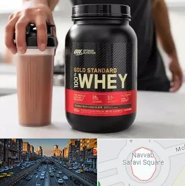 فروشگاه مکمل ورزشی در نواب