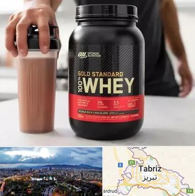 فروشگاه مکمل ورزشی در تبریز