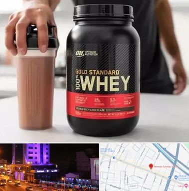 فروشگاه مکمل ورزشی در آبرسان تبریز