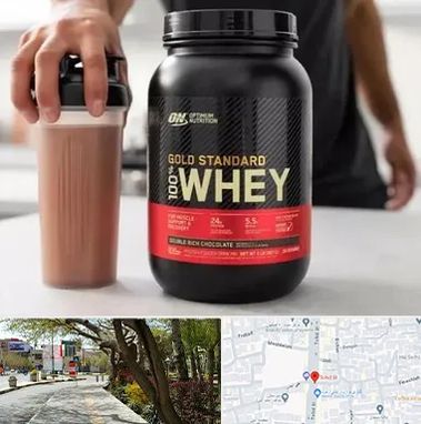 فروشگاه مکمل ورزشی در خیابان توحید اصفهان