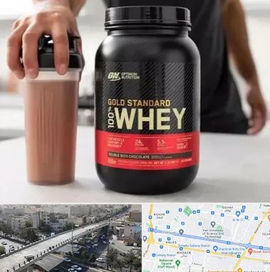 فروشگاه مکمل ورزشی در فرجام