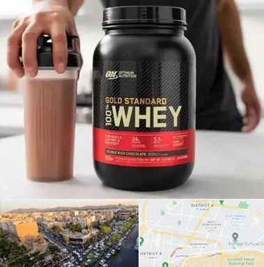 فروشگاه مکمل ورزشی در تهرانپارس 