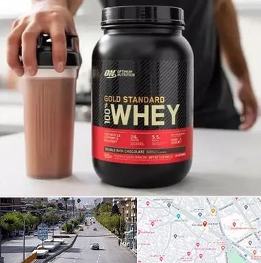 فروشگاه مکمل ورزشی در خیابان زند شیراز