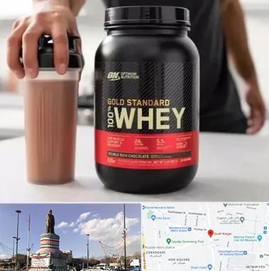 فروشگاه مکمل ورزشی در کارگر جنوبی