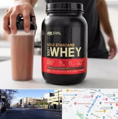 فروشگاه مکمل ورزشی در خیابان ملاصدرا شیراز