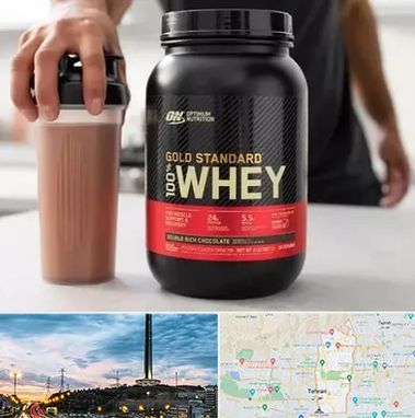 فروشگاه مکمل ورزشی در منطقه 2 تهران