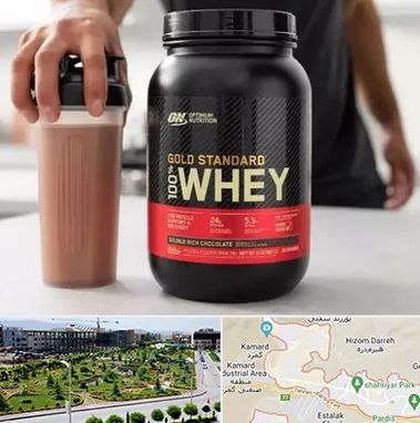 فروشگاه مکمل ورزشی در پردیس